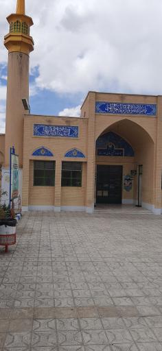 عکس سرویس بهداشتی