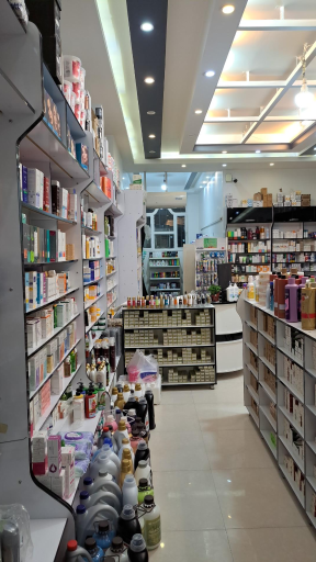 عکس آرایشی بهداشتی حداد