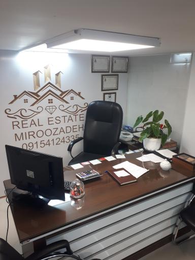 عکس املاک میروزاده