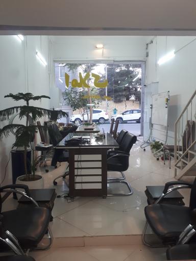 عکس املاک میروزاده