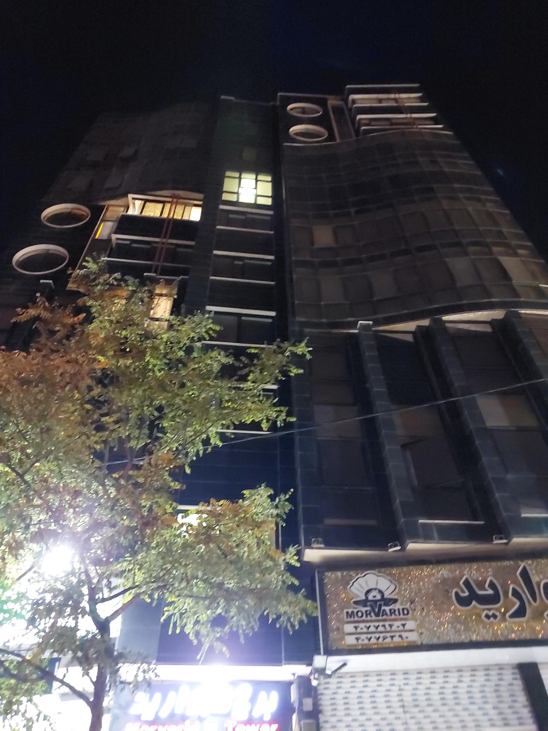 عکس برج مروارید 