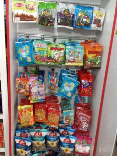 عکس صدرا مارکت