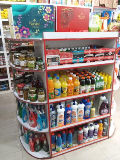 عکس صدرا مارکت