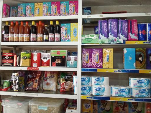 عکس صدرا مارکت