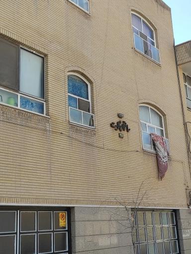 عکس ساختمان ولایت