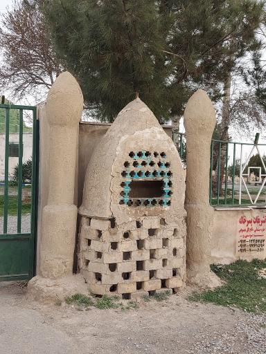 عکس امامزاده شاهزاده منصور