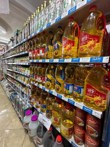 عکس فروشگاه مواد غذایی والاسی