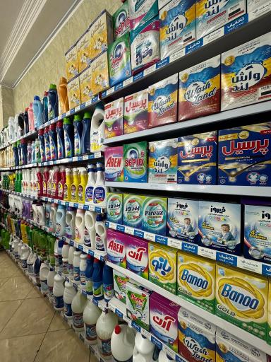 عکس فروشگاه مواد غذایی والاسی