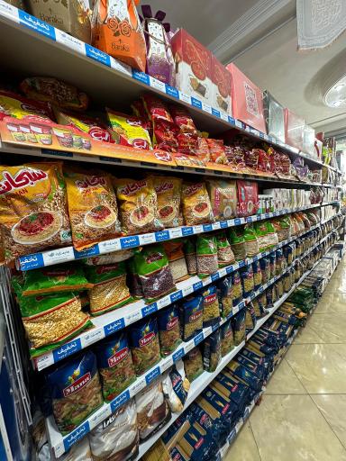عکس فروشگاه مواد غذایی والاسی