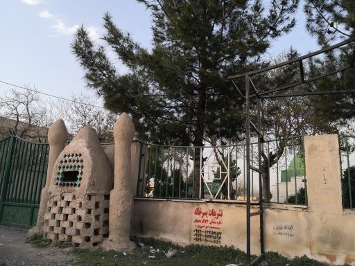 عکس امامزاده شاهزاده منصور