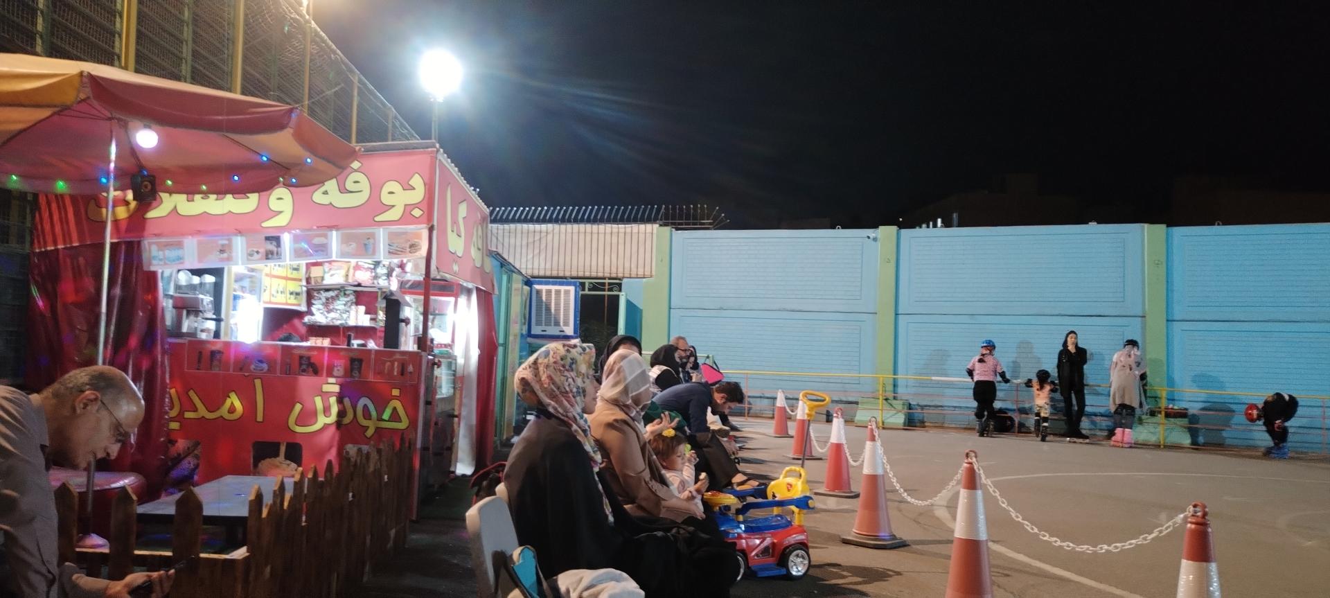 عکس مرکز آموزش اسکیت سنتر