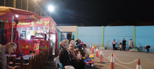 عکس مرکز آموزش اسکیت سنتر