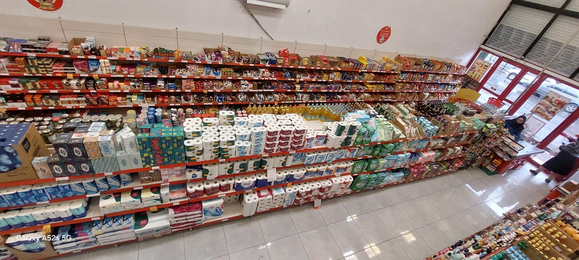 عکس فروشگاه‌ زنجیره‌ای جانبو