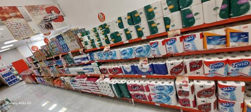 عکس فروشگاه‌ زنجیره‌ای جانبو