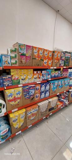 عکس فروشگاه‌ زنجیره‌ای جانبو