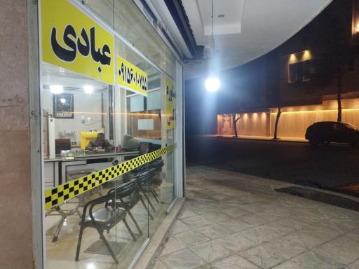 عکس مشاور تاکسی 