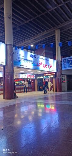 عکس شرکت تعاونی تی بی تی ۱۵