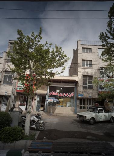 عکس نانوایی بربری