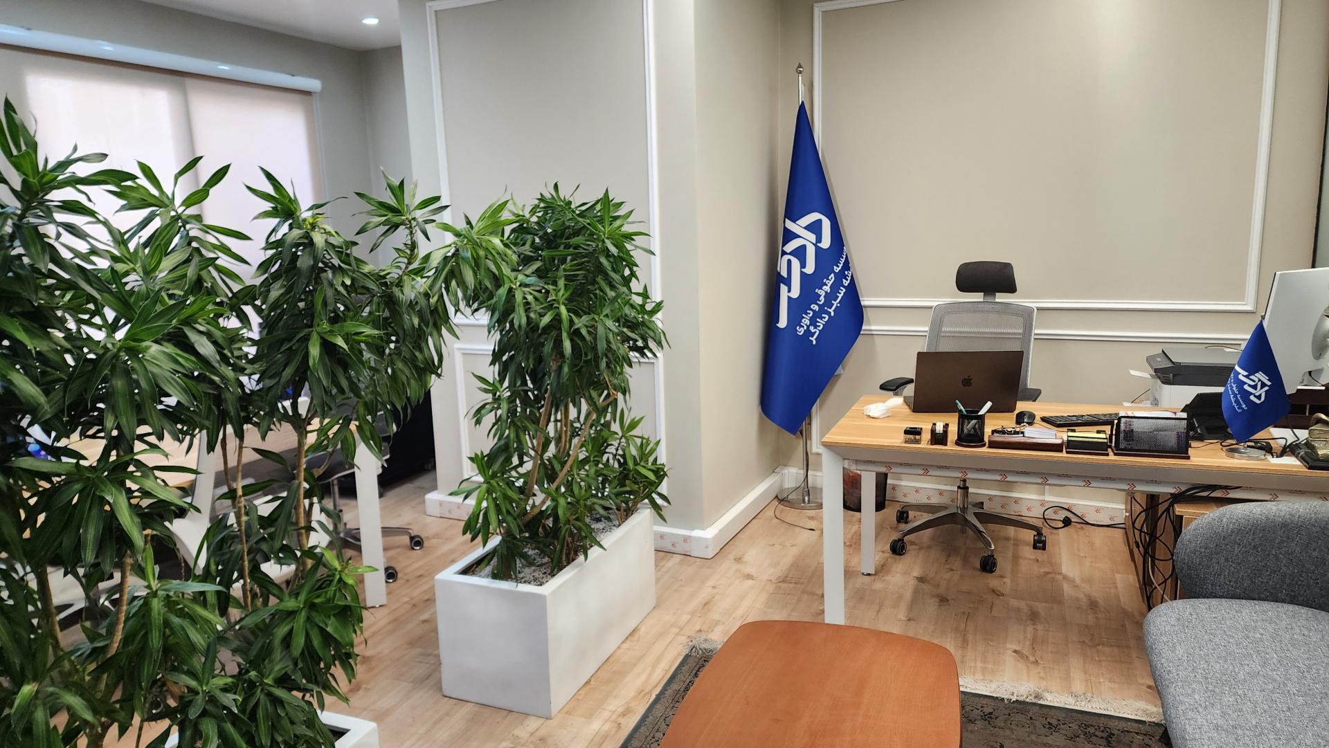 عکس موسسه حقوقی و داوری دادگر (شعبه ۱)