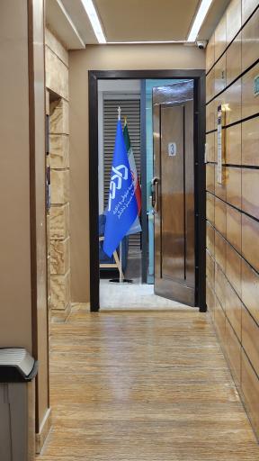 عکس موسسه حقوقی و داوری دادگر (شعبه ۱)