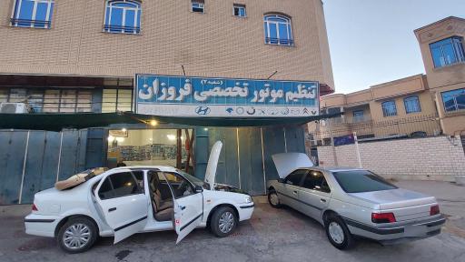 عکس تنظیم موتور تحصصی فروزان 