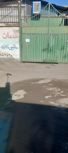 عکس تراشکاری بیمقدار cnc