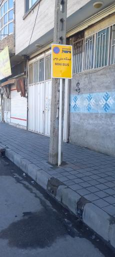 عکس  امیر آباد 22