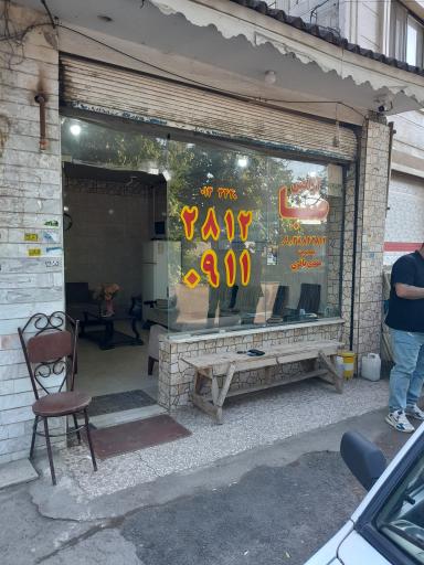 عکس تاکسی تلفنی صبا