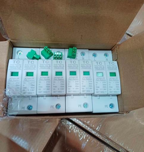 عکس مرکز برق خورشیدی 