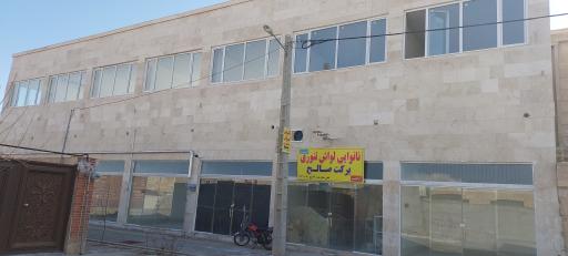 عکس نانوایی برکت صالح خوش صفت