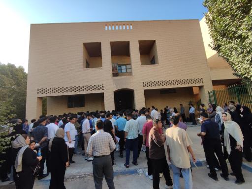عکس پردیس علوم دانشگاه یزد