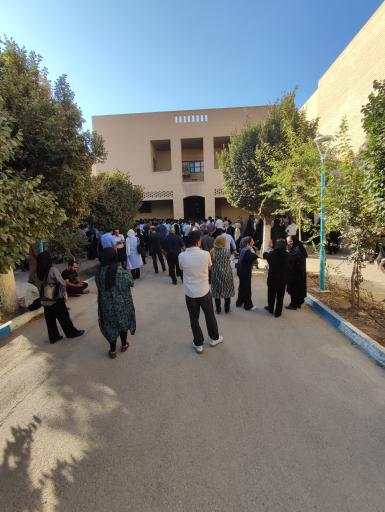 عکس پردیس علوم دانشگاه یزد