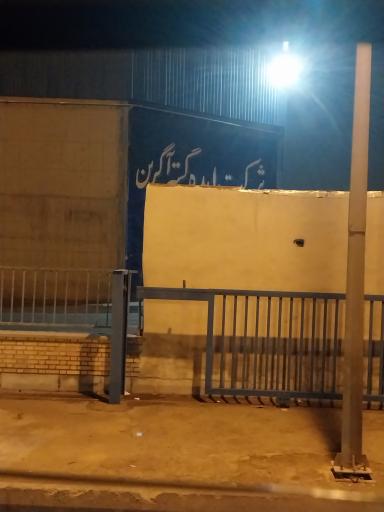 عکس انبار شرکت ایده گستر آکرین