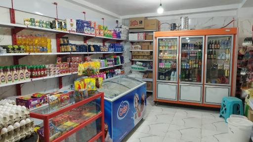 عکس سوپر مارکت حسین 