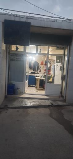 عکس خیاطی کریمی