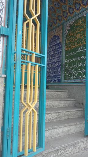 عکس مسجد امام حسن مجتبی