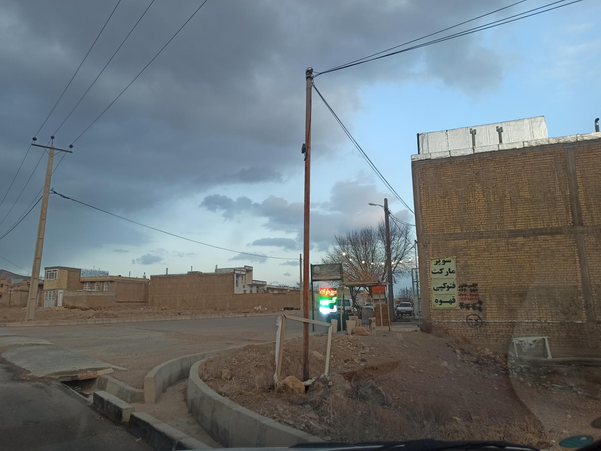 عکس سوپرمارکت