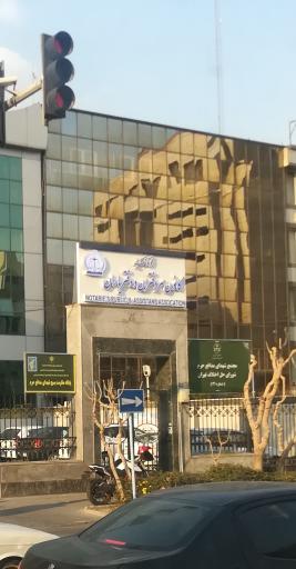 عکس مجتمع شهدای مدافع حرم (شواری حل اختلاف)