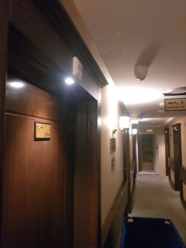 عکس هتل حدیث