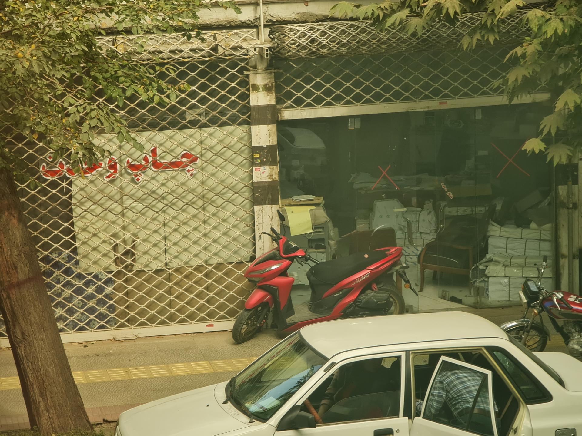 عکس چاپ وحدت