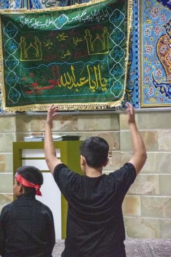 عکس مسجد حجتی