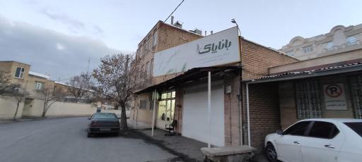 عکس نانوایی