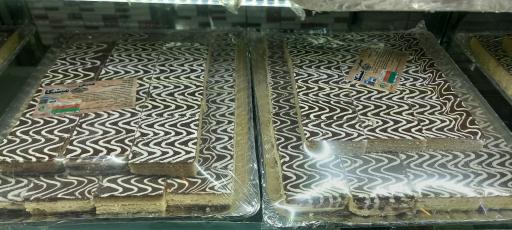 عکس قنادی تبرک