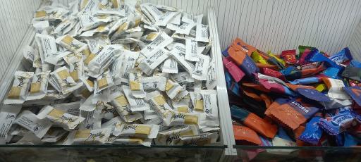 عکس قنادی تبرک