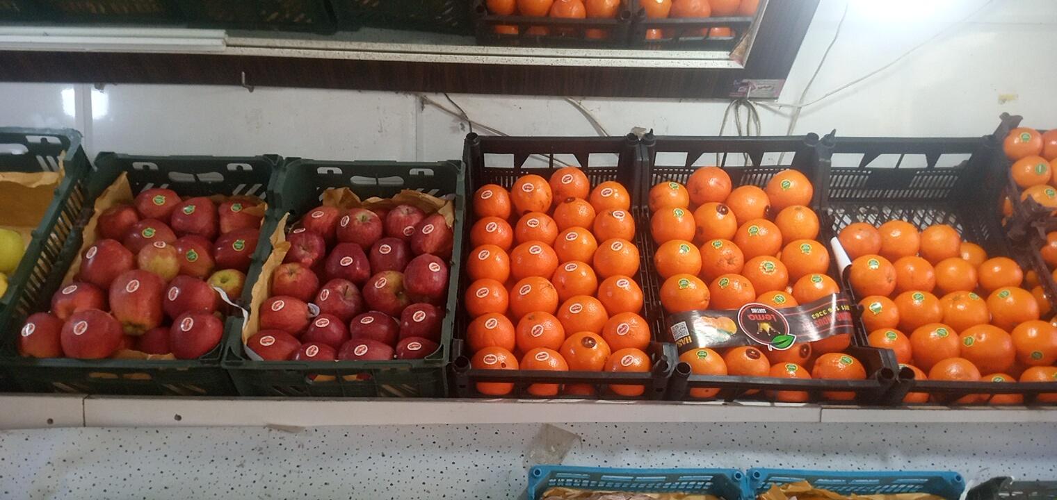 عکس سوپر میوه مهدی 