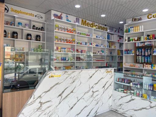 عکس داروخانه دکتر پولایی