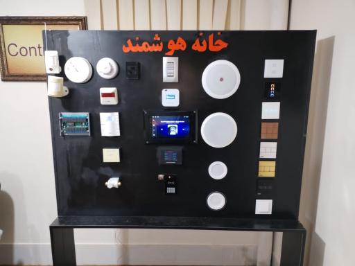 عکس اوپال الکتریک