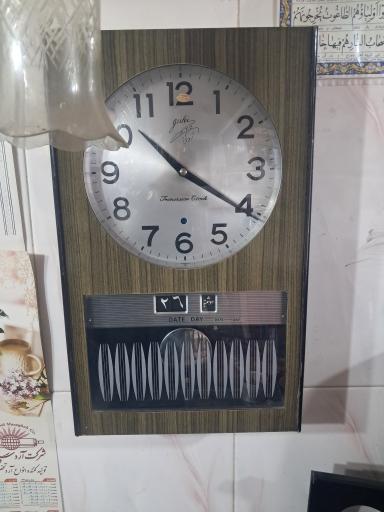 عکس آنتیک عرفان