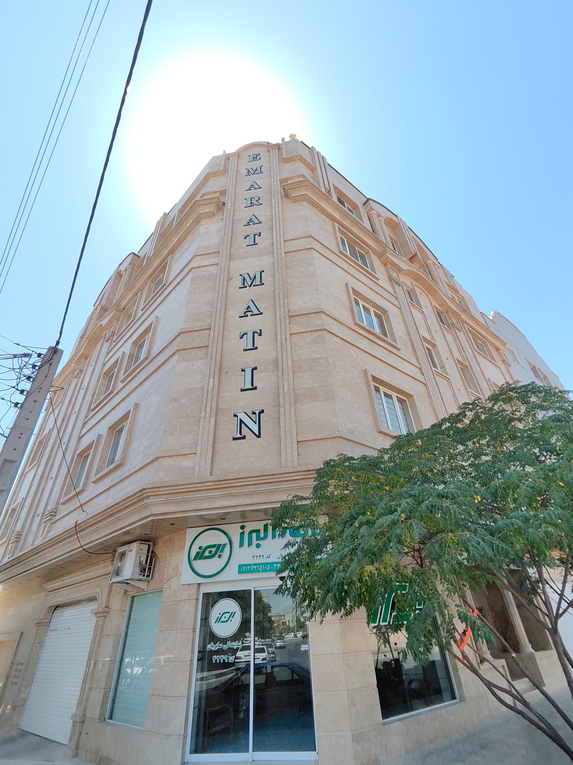 عکس عمارت متین