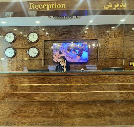 عکس هتل حدیث